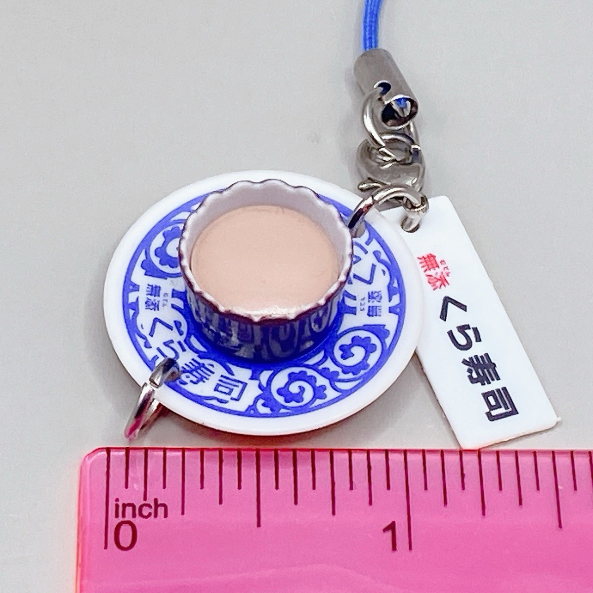 Kura Sushi Chocolate Fondant Mousse Key Chain Figure Gashapon