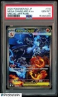 2025 Pokemon M2 Japanese Special Art Rare #110 Mega Charizard X ex PSA 10