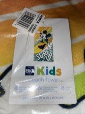Kids Beach Towel Pool Camp Bath Size 28x58 New NIP Cotton Disney Mickey Mouse