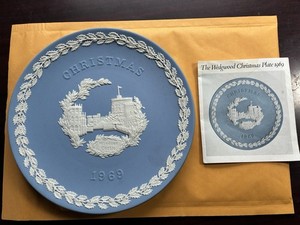 Wedgwood Christmas Plate 1969 | eBay