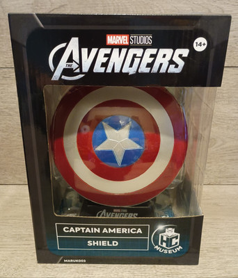 Marvel Studios Avengers HC Museum Captain America Schild Display, Modell