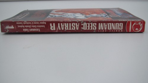 Mobile Suit Gundam Seed Astray R Vol. 1 by Yasunari Toda (2003, 1st Toyopop) - Picture 5 of 7