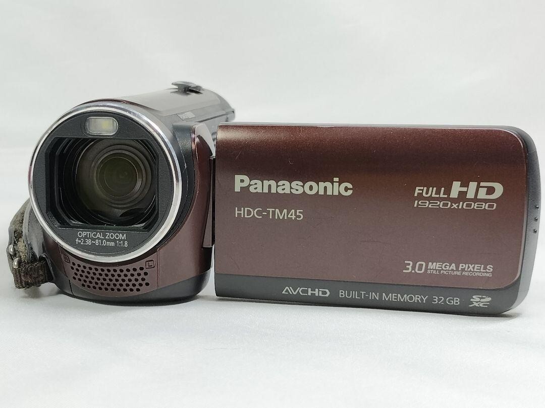 Panasonic HDC-TM45-C