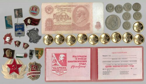 RARE Very Old COMMUNIST Cold War LENIN Document Award Pin Badge Coin Lot:Z167 - Picture 1 of 8
