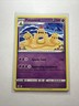 Fusion Strike Palossand 126/264 Rare Pokemon Card