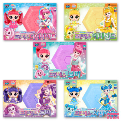 Lulu Pop x Catch Teenieping Collaboration Princess Figure 5 Types