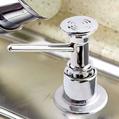 New Kitchen Sink Lotion/Detergent/Soap/Sanitizer Dispenser Replacement Refill