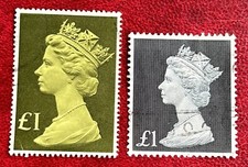 Great Britain: 1972-77, Queen Elizabeth SC# MH168-169  27X31 & 27X38mm #04-08143