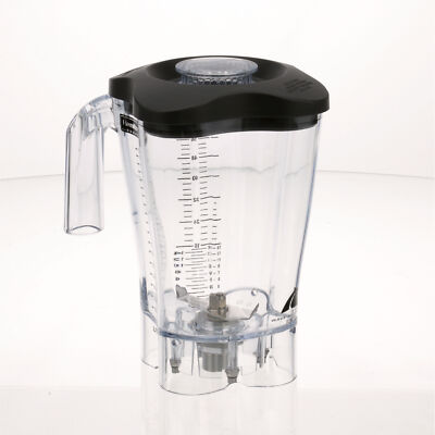 Hamilton Beach 6126650R 64 oz Tempest  Blender Container