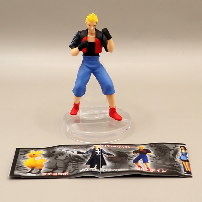 バディファイト ゼル Zell Dincht Final Fantasy VIII 8 HG Series Mini Figure Bandai