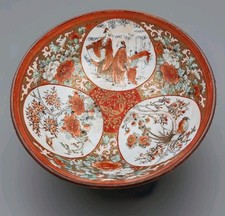 Antique Meiji Kutani Bowl - Signed  花月" - Seven sages