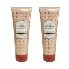 2 Bath Body Works Sweet Cinnamon Pumpkin Ultimate Hydration Body Cream 8 oz