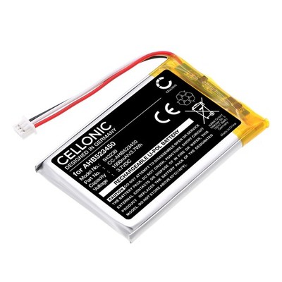  Ersatz Akku für Babysense AHB523450 1000mAh 