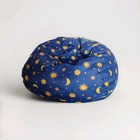 Vintage Sun Moon Celestial Whimsigoth Bean Bag Chair
