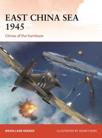 East China Sea 1945 Brian Lane Herder