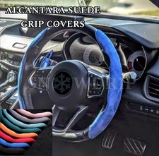 For RANGE ROVER SPORT EVOQUE SUEDE ALCANTARA STEERING WHEEL COVERS SPORT GRIP