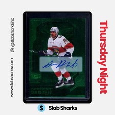 2026 Upper Deck Allure Golf Guide in-content 26