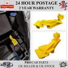 Bonnet Hood Stay Retainer Clip For FORD Fiesta VI B Max Transit Tourneo Ecosport