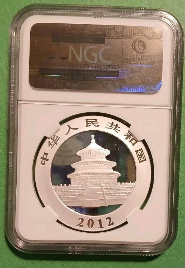 China 2012 10 Yuan Panda lanzamientos tempranos NGC MS 69 1 oz plata fina .999 #B Foto 2 de 4
