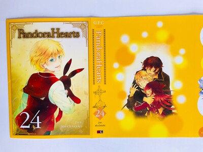 ガンガンアート コレクション Pandora Hearts ガンガンアート コレクション Pandora Hearts PandoraHearts