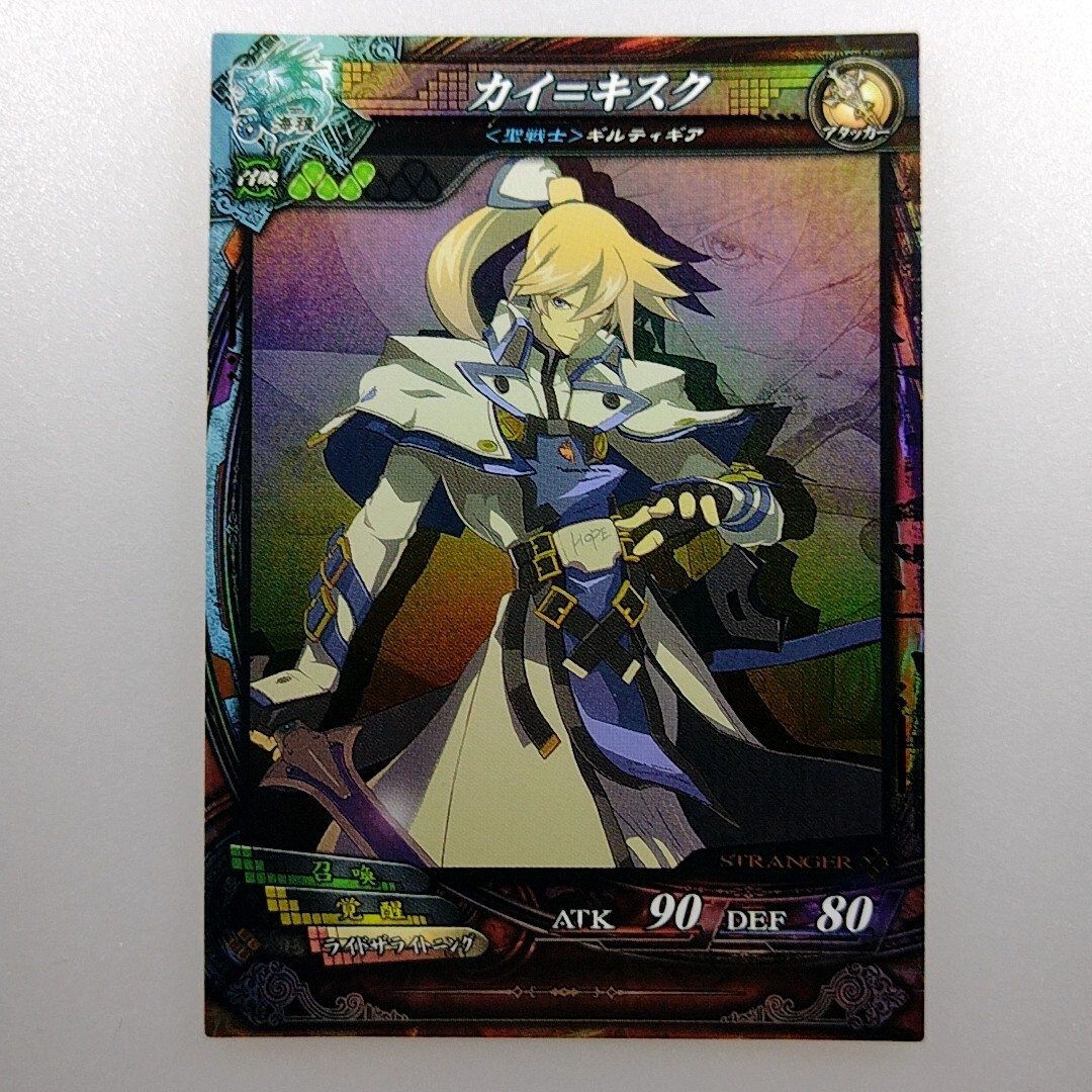 Lord of Vermilion LOV Lord of Vermilion LOV