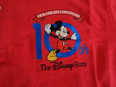 THE DISNEY STORE Promo 10th Tenth Anniversary 1997 Our Dream 