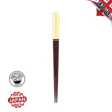Dishwasher Safe Cream Bamboo Wooden Japanese Chopsticks 22.5cm Non-Slip Reusable