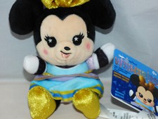 Disney Parks Wishables Plush - WDW 50th Anniversary - Minnie Mouse