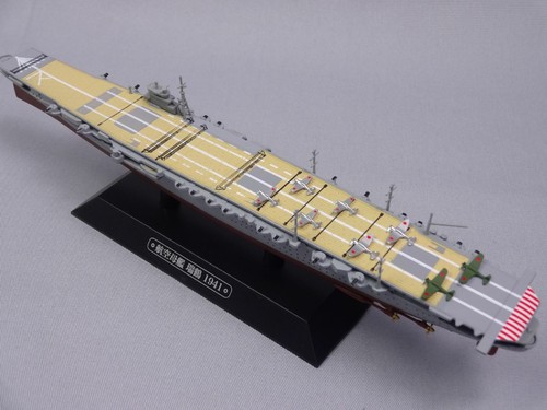 Eaglemoss Zuikaku Aircraft Carrier 1/1100 WW2 Mini Japan Warships Diecast - Picture 7 of 12