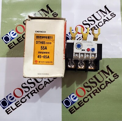 DONG-A DTH-85 THERMISCHES ÜBERLASTRELAIS BEREICH 45-65AMP KOSTENLOSER SCHNELL...