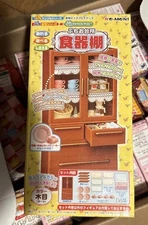 Rement Re-ment Petit SS Cabinet Display  Barbie Scale Kitchen Cupboard