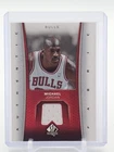 MICHAEL JORDAN 2006-07 UPPER DECK SP AUTHENTIC FABRIC GAME USED PATCH Q5540