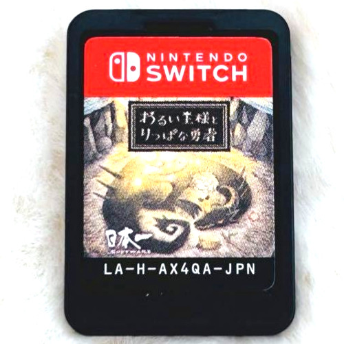 a wicked king and the brave hero Nintendo Switch Cartridge Only Used JPver