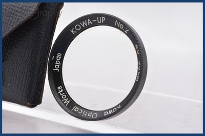 【EXC】 KOWA-UP No.2 40-30cm SoftCase FromJapan #f00067