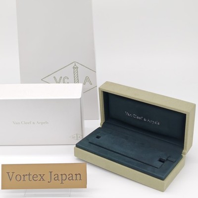[Near Mint] Van Cleef & Arpels echtes Armband Schmuckkästchen grünes Wildlede...