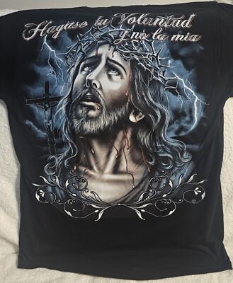 JESUS CHRIST CROWN OF THORNS CROSS LIGHTNING GOD T-SHIRT SHIRT | eBay