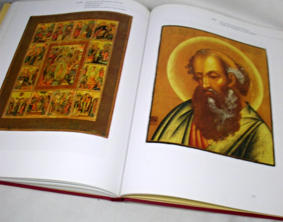 Icon painting: State Museum of Palekh Art (Russian and English Edition) - Image 3 of 4