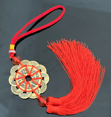 Feng Shui Handmade 12 Brass Chinese Ancient Coins Hanging Charm Tassel Amulet