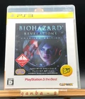 Resident Evil: Revelations Unveiled Edition(PS3 ) (Sony Playstation 3,2013)japan