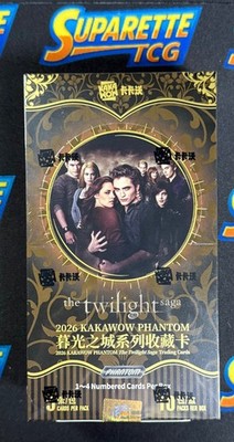 2026 Kakawow Twilight Saga Phantom Box