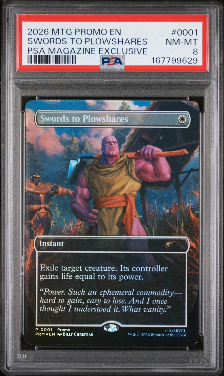 Magic The Gathering PSAマガジン プロモ マーベル サノス PSA
