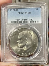 1974-D PCGS MS65 Eisenhower Dollar (#45553753)