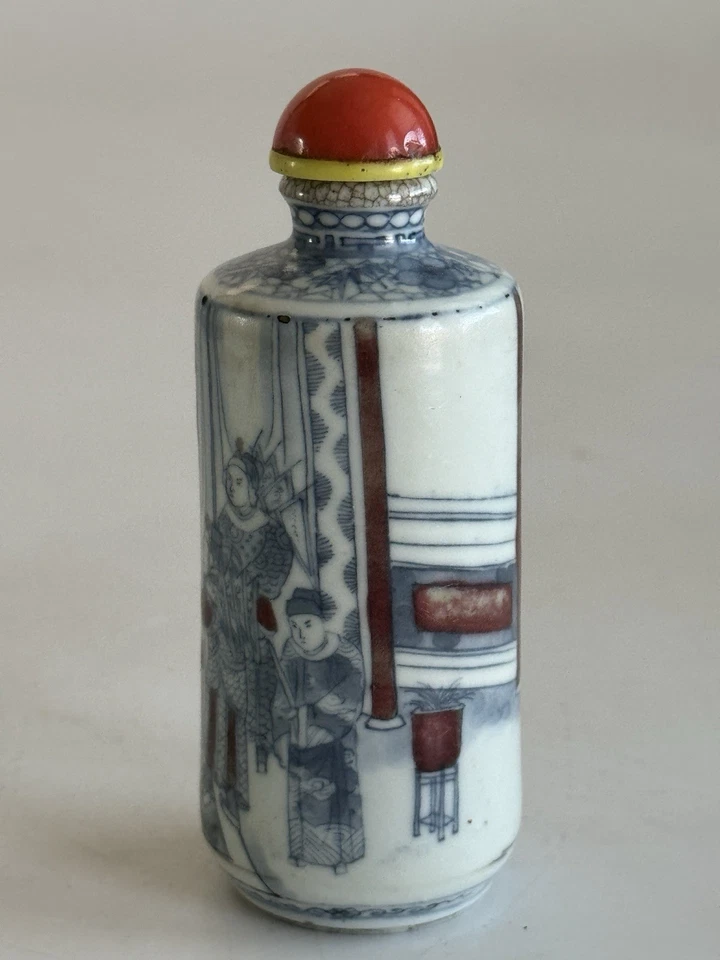 "Antigua botella de tabaco de porcelana china Qing Daoguang azul y rojo figurativo 3,5""" Foto 4 de 4
