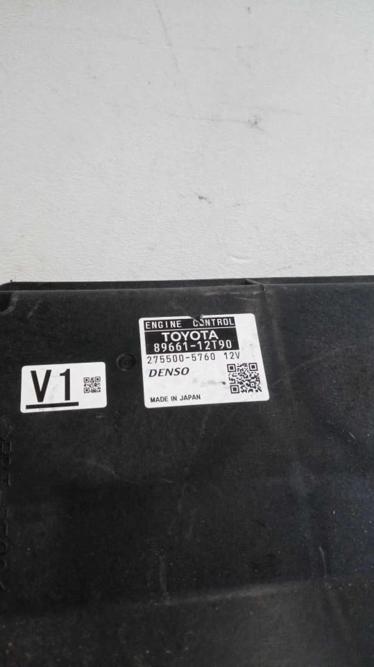 Engine ECM Electronic Control Module Fits 13-15 SCION XB 448043 - Изображение 2 из 2