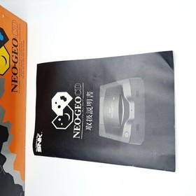 NEO-GEO CD SNK CD-T01 with box, working condition, made in Japan