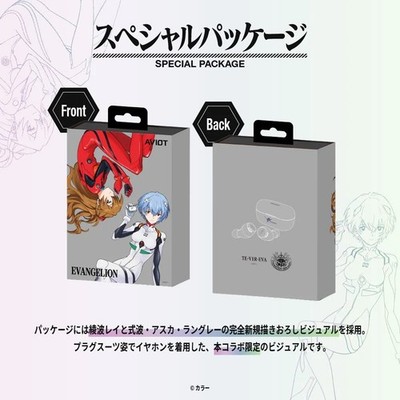 ろ*ず様 【本日のみ】EVANGELION ワイヤレスイヤホン Ship Aug. EVANGELION Wireless Earbuds w/Special Voice AVIOT NEW TE