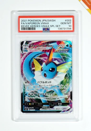 Pokemon PSA 10 Vaporeon Vmax #002 Eevee Heroes VMAX Special Set 2021 Japanese