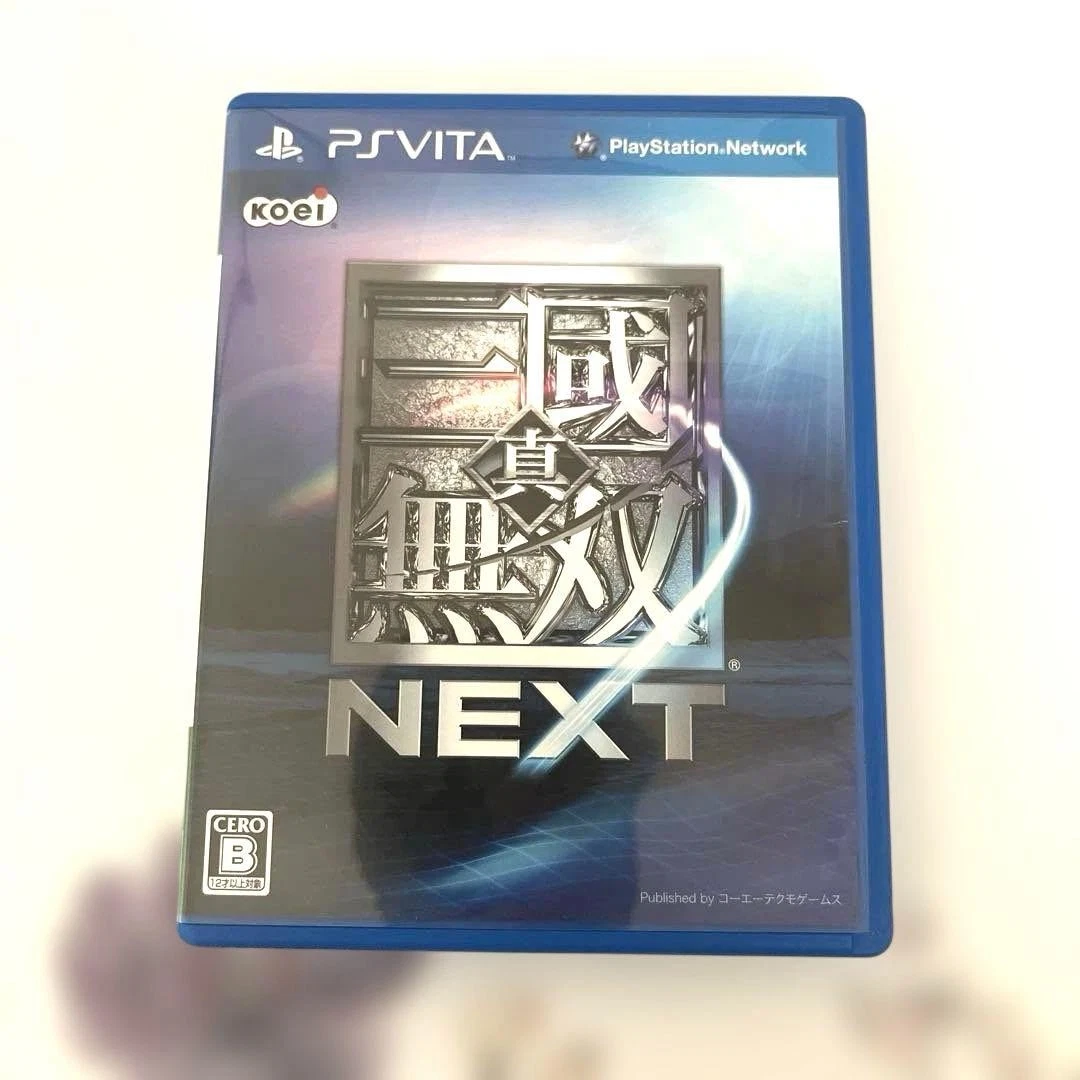 Dynasty Warriors Next Sur PS Vita - Version Japonaise - Très Bon état