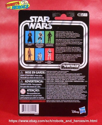 Star Wars Vintage Collection ROGUE ONE lot VC126 VC148 Assault Tank Commander - Picture 17 of 24