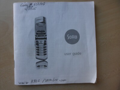 Kyocera SoHo User Guide